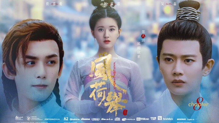 "Anh ấy là người trở về từng muốn ra đi" Tập 8 của Feng Heju [Phim lồng tiếng tự làm] Bão đến và gió