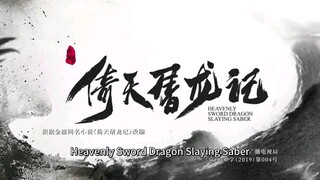 (ep10)heavenlysword and dragonslaying saber(eng sub)