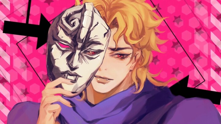 【JOJO/MEME】 ❤DIO kitchen trap❤ HIP
