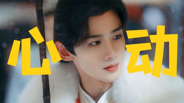 Her ears turned red 800 times in just one scene—don’t make it too obvious! Do you even know what the