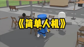 不说又要问 问了又不信