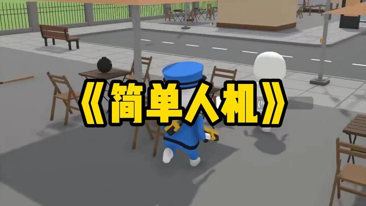 不说又要问 问了又不信