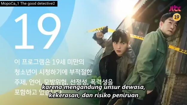 The Good Detective 2 Ep 1 Sub INDO