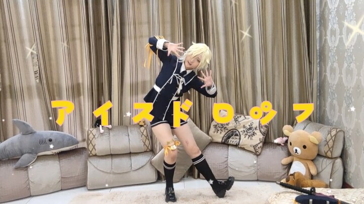 [Sword Ranbu] Ah Luji... บางครั้งฉันต้องกลับไปที่ Honmaru เพื่อดูมัน (Five Tigers Retire cos)