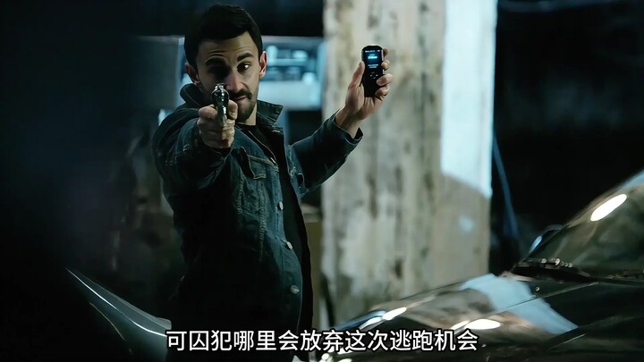 Pria memanfaatkan plat nomor bekas untuk kabur dari penjara, dan pada akhirnya benar-benar berhasil!