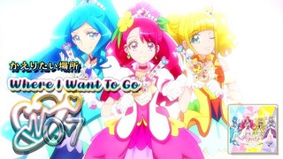 かえりたい場所 | Where I Want To Go