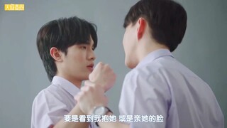 【21天理论】有人说我不够攻 因为我只攻给老婆看