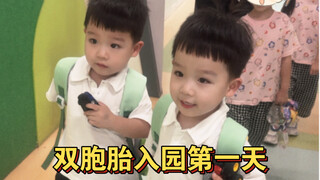 سمعت أنكم جميعًا تنتظرون بكاء هذين الاثنين؟