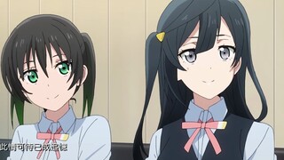 【白学】优木雪菜新单曲：不再联系