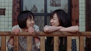A Tale of Two Sisters