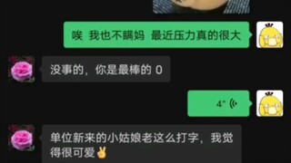 ดีที่สุด 0