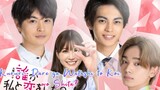 Kururi: Dare ga Watashi to Koi wo Shita? EP1 (ENGSUB)