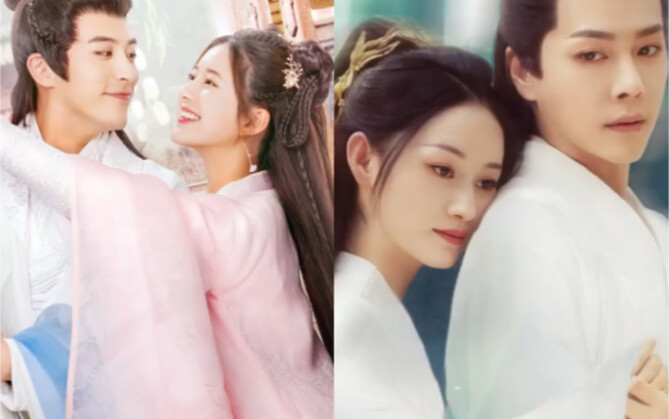 รำดาบเยิ้ม VS รำดาบงาม