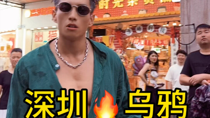 Burung gagak Shenzhen sombong dan mendominasi