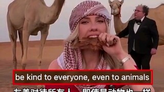 مسلسل Swordman TV الحلقة 17