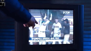 Phim Chú Tinh Tinh Mr Go 5 #reviewphim