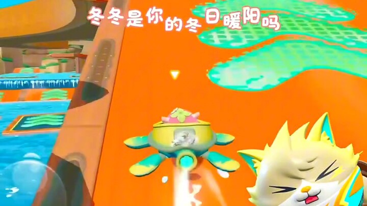 Sàn nhà xấu hổ quá, nhảy nhanh lên!