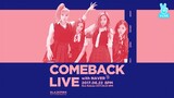 [REPLAY] BLACKPINK COMEBACK LIVE