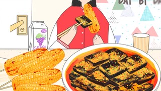 [Animated eating show] After get off work | Immersive spicy stinky tofu and grilled corn for one per