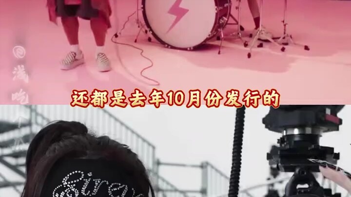 Which song will join the “Annual Song Hall of Fame”?