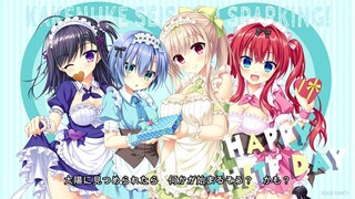 かけぬけ★青春スパーキング! OP - Love ♡ Vacation