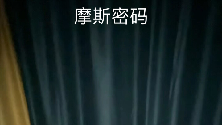 How to Drive Someone Insane #AbstractArt