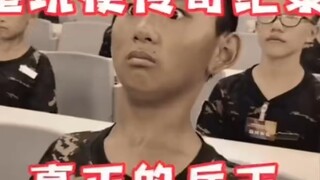 ماك آرثر: كنت مثل المبتدئ أمامه