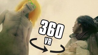 360° กะเหรี่ยงไททันบอกคุณปิด! ประสบการณ์ VR