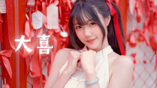 民政局门口跳大喜？！
