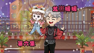 第六集，接连救人的暖宝宝！