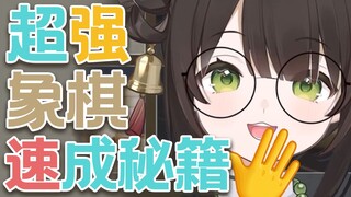 第十五回 赛博斗法御驾亲征，广告之力恐怖如斯（下）