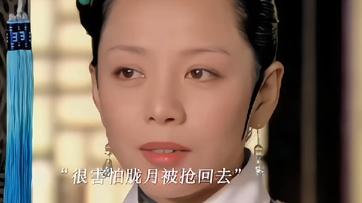 To get Consort Jing to join the Zhen Huan team, the price is to give her a child.