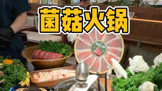 都来了5次了还是一点信任都没有…