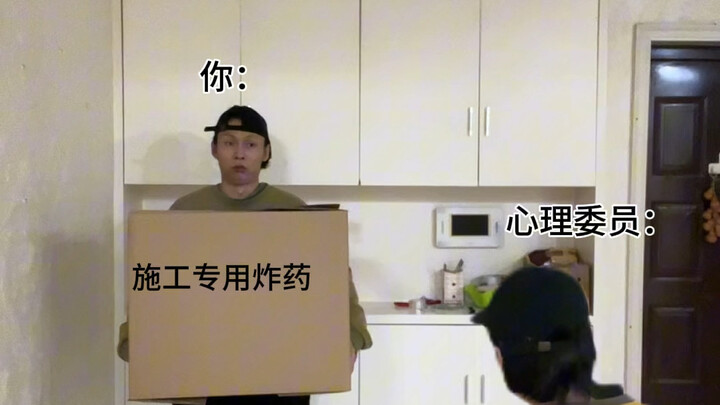 爸妈的打包方式：