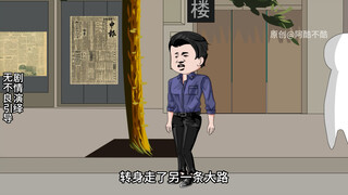 童画杀疯了！！！171