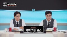 (eng cc) Chef and My Fridge S02 - 43