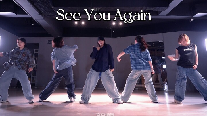 Normality means only sorrow and joy, no partings or reunions | #YinyinChoreography “See You Again”