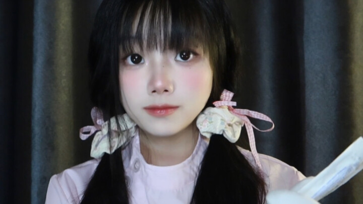 【ภาษาเสฉวนกล่อมนอน】คุณสะอึกแล้วนะ สาวน่ารักใจดีจะช่วยจัดหน้าตาให้คุณอย่างละมุนละไม บริการครบวงจร | ท
