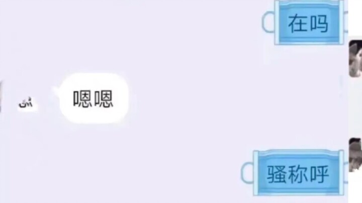 语言的艺术（补档）