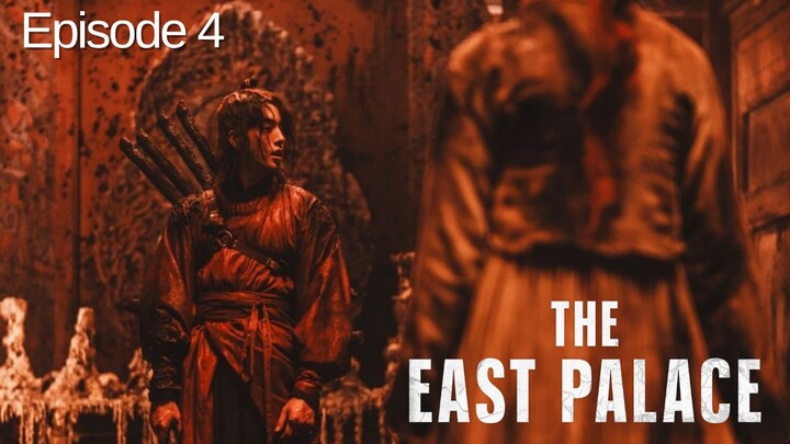 The East Palace Episode 4 Subtitle Indonesia