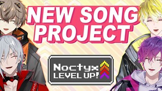 [برنامج NIJISANJI EN الرسمي] ابدأ العمل على الأغاني الأصلية! تحدث عن أسرار الإنتاج [Noctyx LEVEL UP!