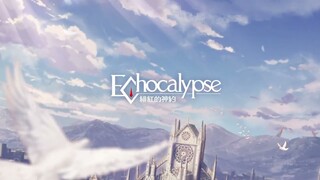 New Faction PV ''Gospel: Augustine Empire'' - Echocalypse