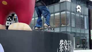 Skateboard ollie onto a 2-meter-high ramp!