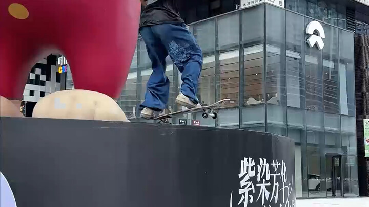 Skateboard ollie onto a 2-meter-high ramp!