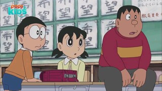 ドラえもん スネ夫のからっぽの誕生日