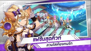 Sky Era [ Android APK iOS ] Gameplay