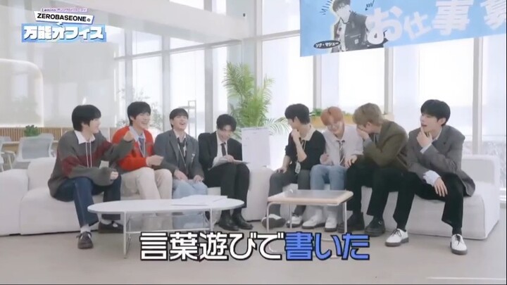 [Eng Sub] Lemino Ep.1 Zerobaseone All Purpose Office [MC Park Gunwook]