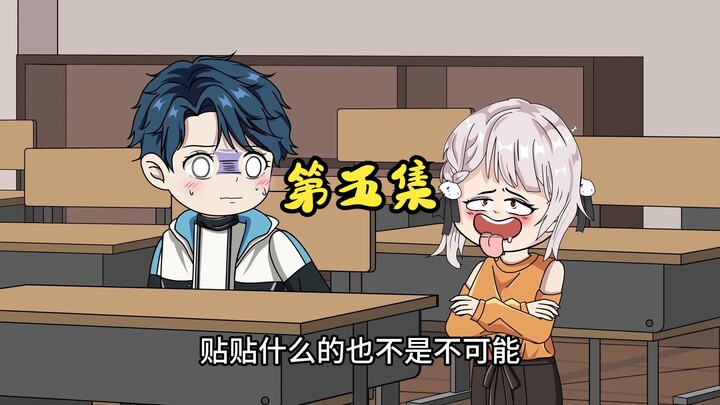 5. After Turning into a Girl, I Head to a Women’s Clothing Store