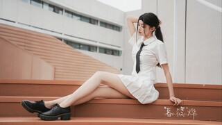 【Mu Xiaoye】You are the most important!!! Theme song of Produce Camp 2020