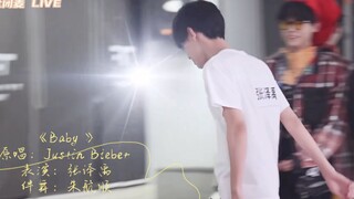 Chúng ta hãy cảm ơn cô giáo Tiểu Bảo đã mang đến cho chúng ta niềm vui vào sáng sớm